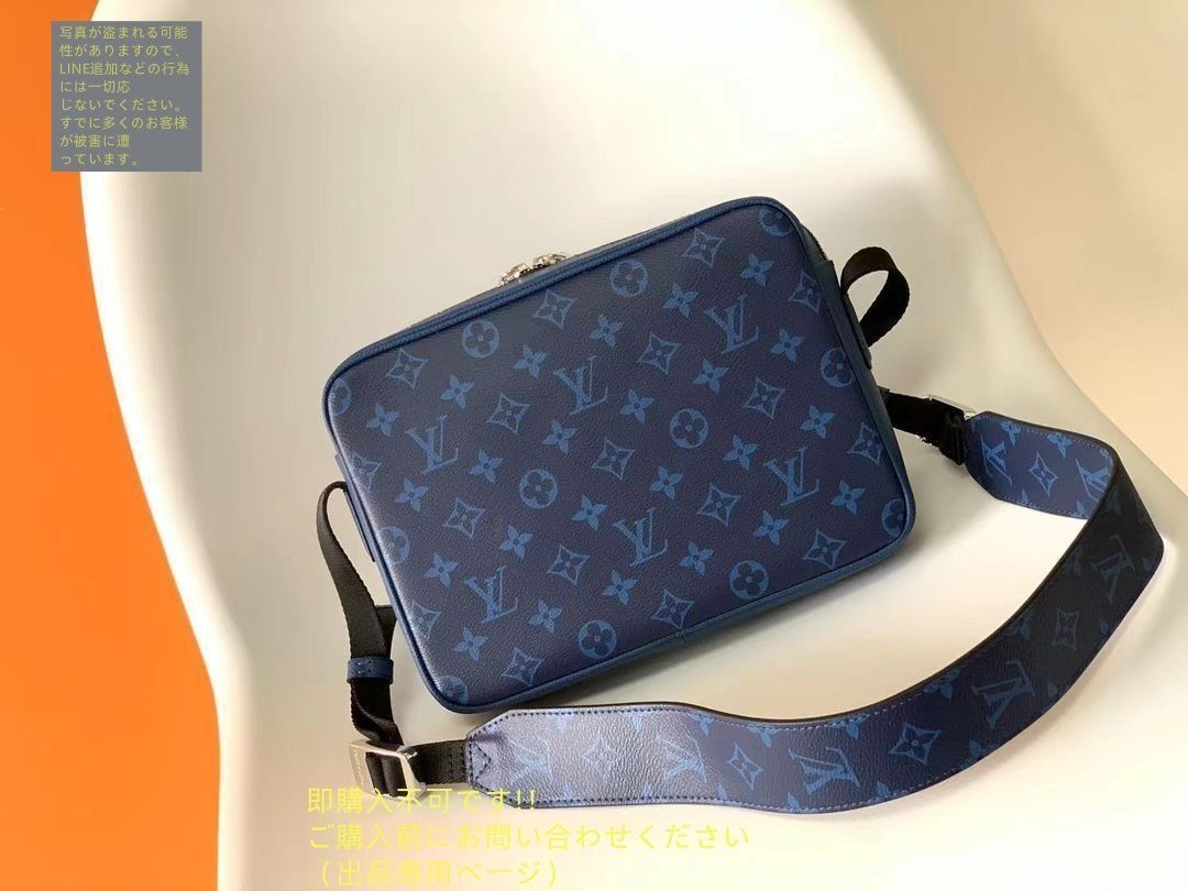 大人気です LOUIS VUITTON ルイヴィトン ショルダーバッグ