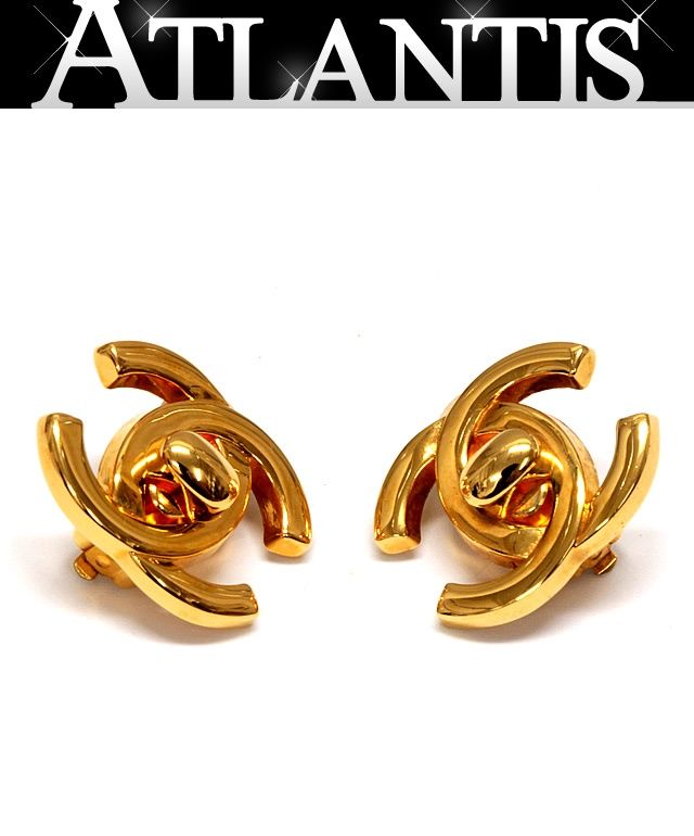 シャネル CHANEL ヴィンテージ ココマーク ターンロック イヤリング ゴールド 95A 72025