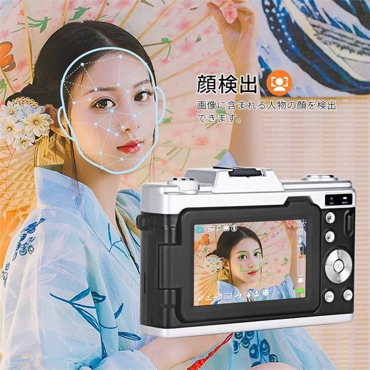 SDカード付き 16倍ズーム