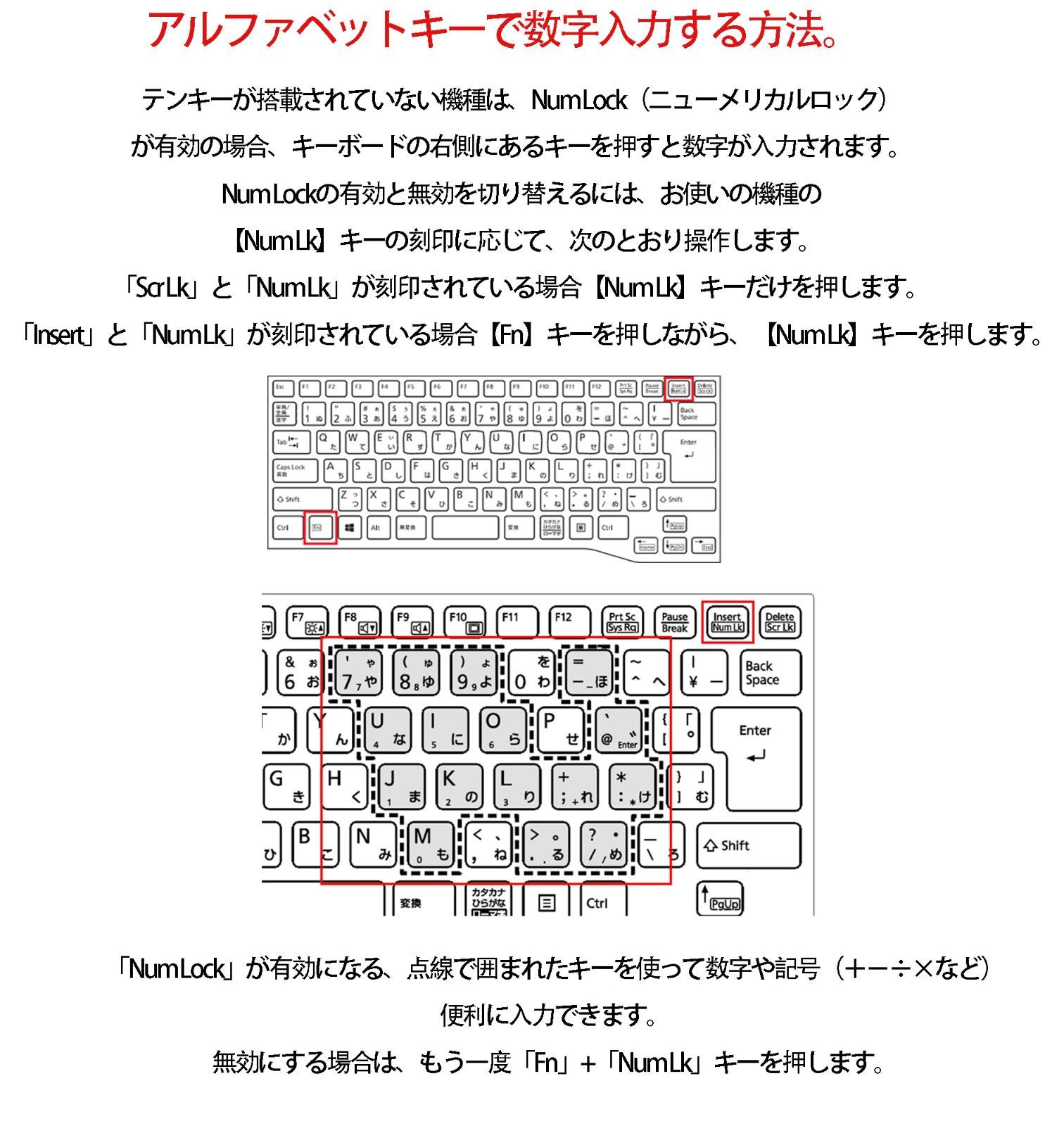 | 予備機