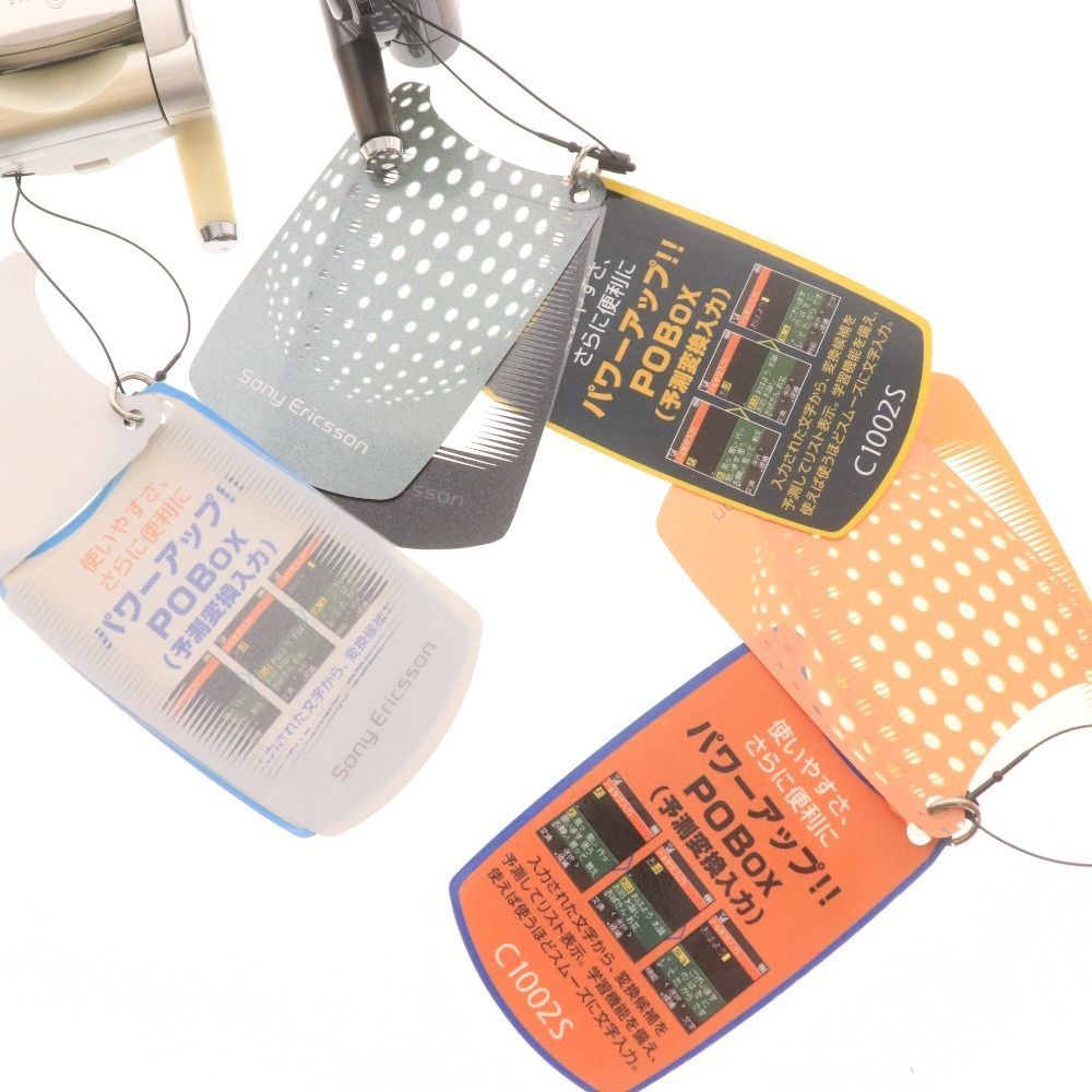 携帯電話　モックアップ　ガラケー □ モックアップ ガラケー 10点セット まとめ売り IDO au