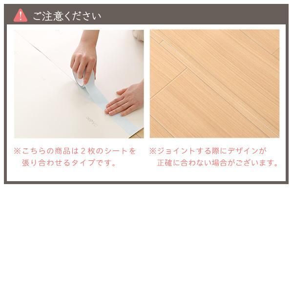 CF 撥水