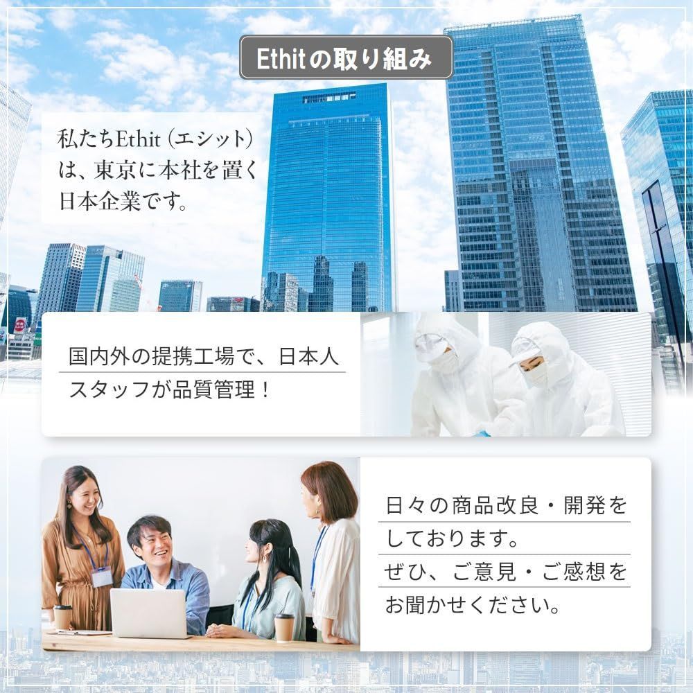 遮音