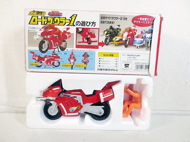 古銭/絵銭 鏡屋銭剣梅鉢、無文銭2枚 古銭/絵銭 鏡屋