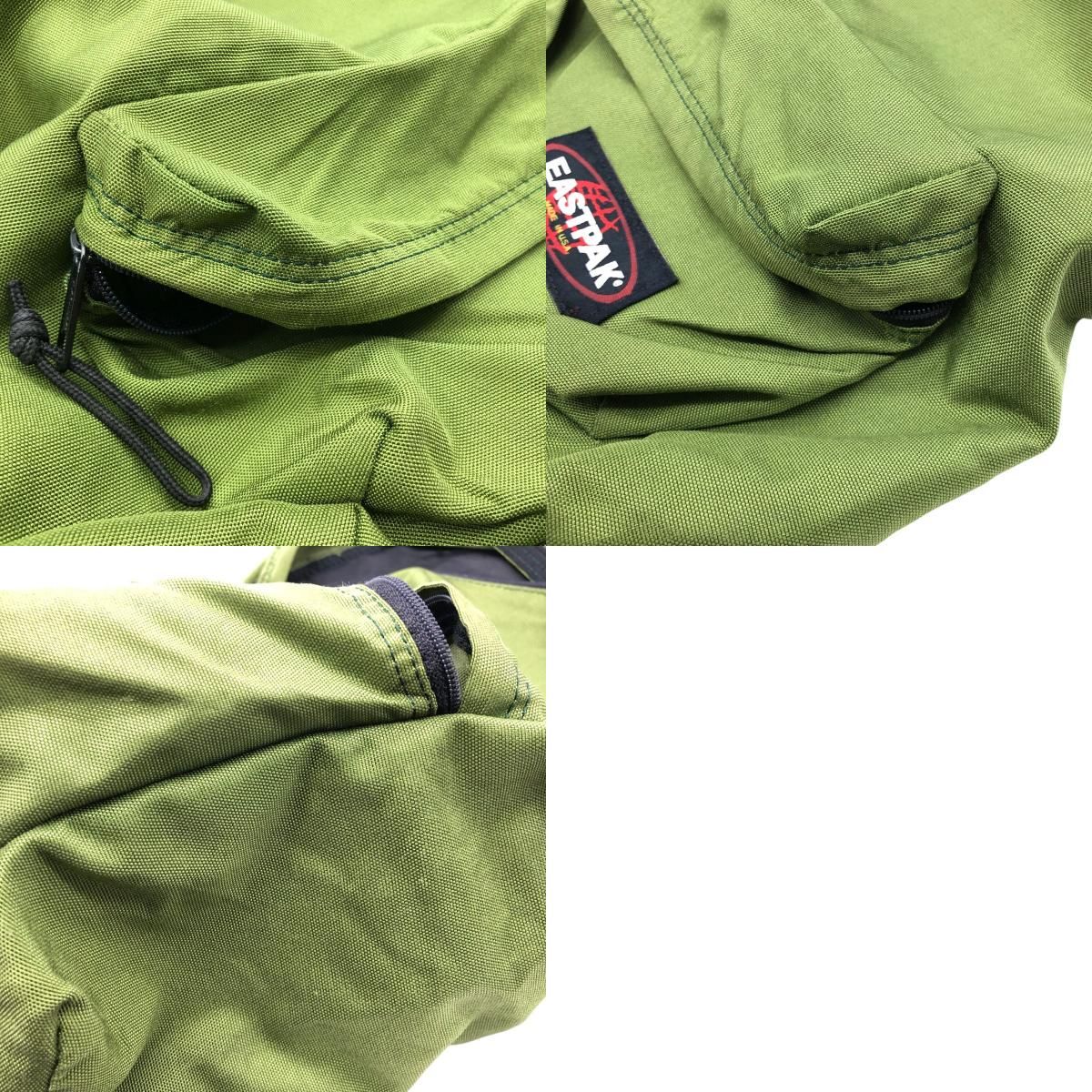 古着 90年代 イーストパック EASTPAK バックパック リュックサック USA 