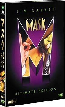 未開封品　映画『MASK』 DVD マスク | HMV&BOOKS online - FXBA-90001