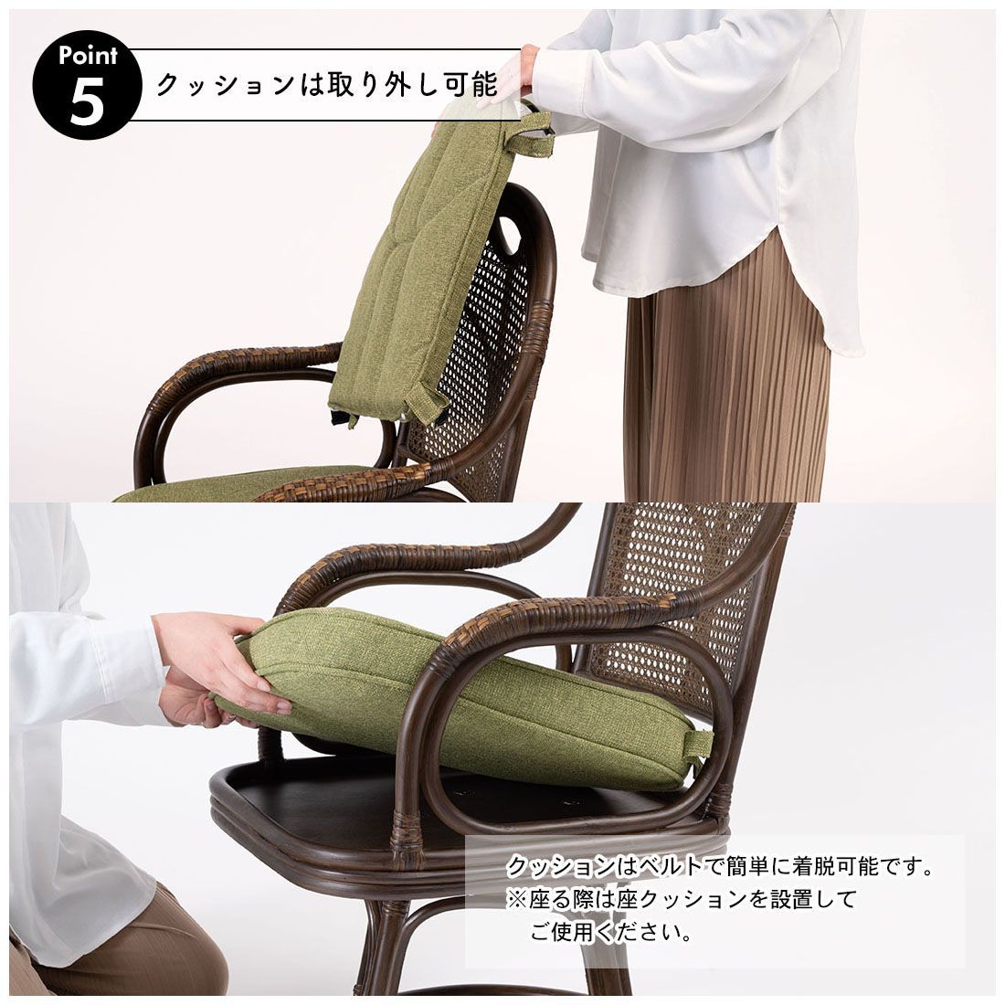 回転チェア 椅子 回転椅子 ラタン 360度回転 回転式 ラタン