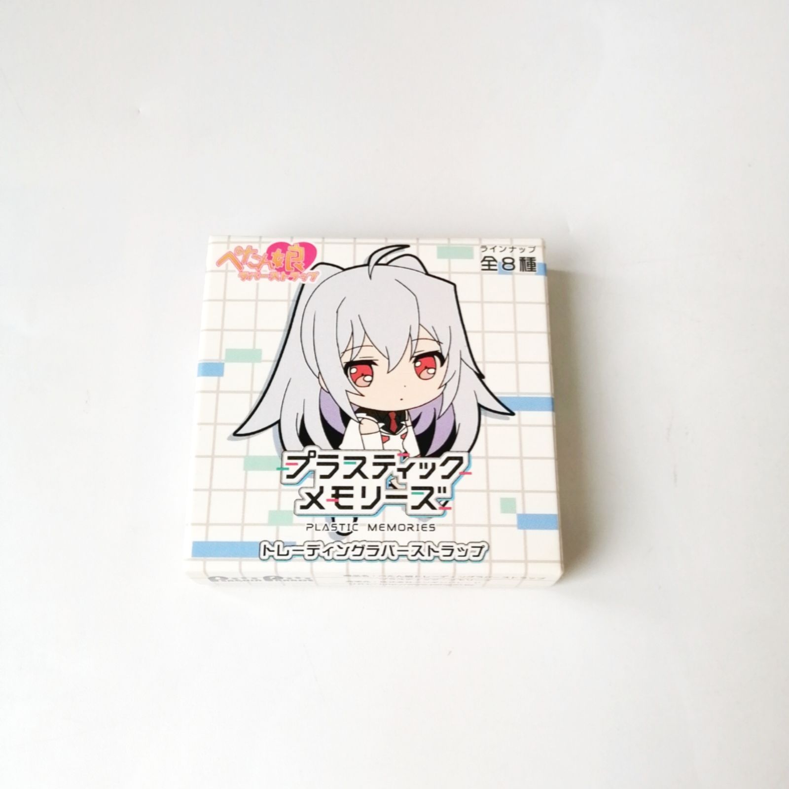 プラスティックメモリーズ ぺたん娘 ラバーストラップ セット # メルカリ