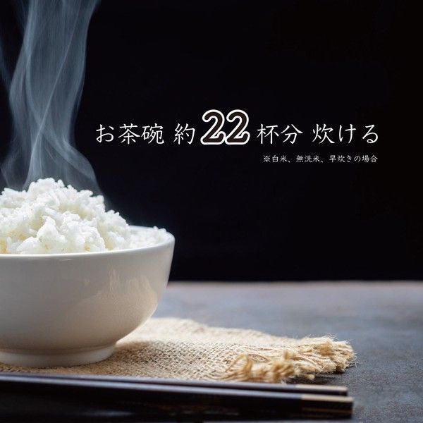 沖縄離島販売不可