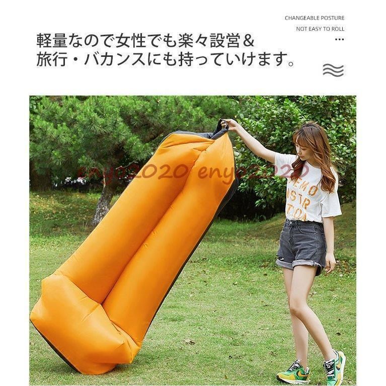 収納袋付き