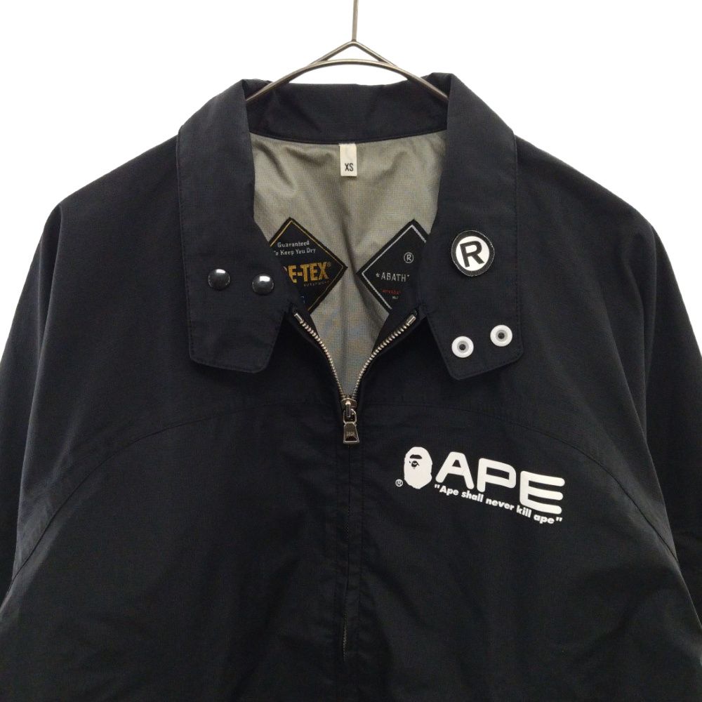 A Bathing Ape 黒 コーチジャケット ブラック XL BAPE LOGO COACH JACKET | bape.com