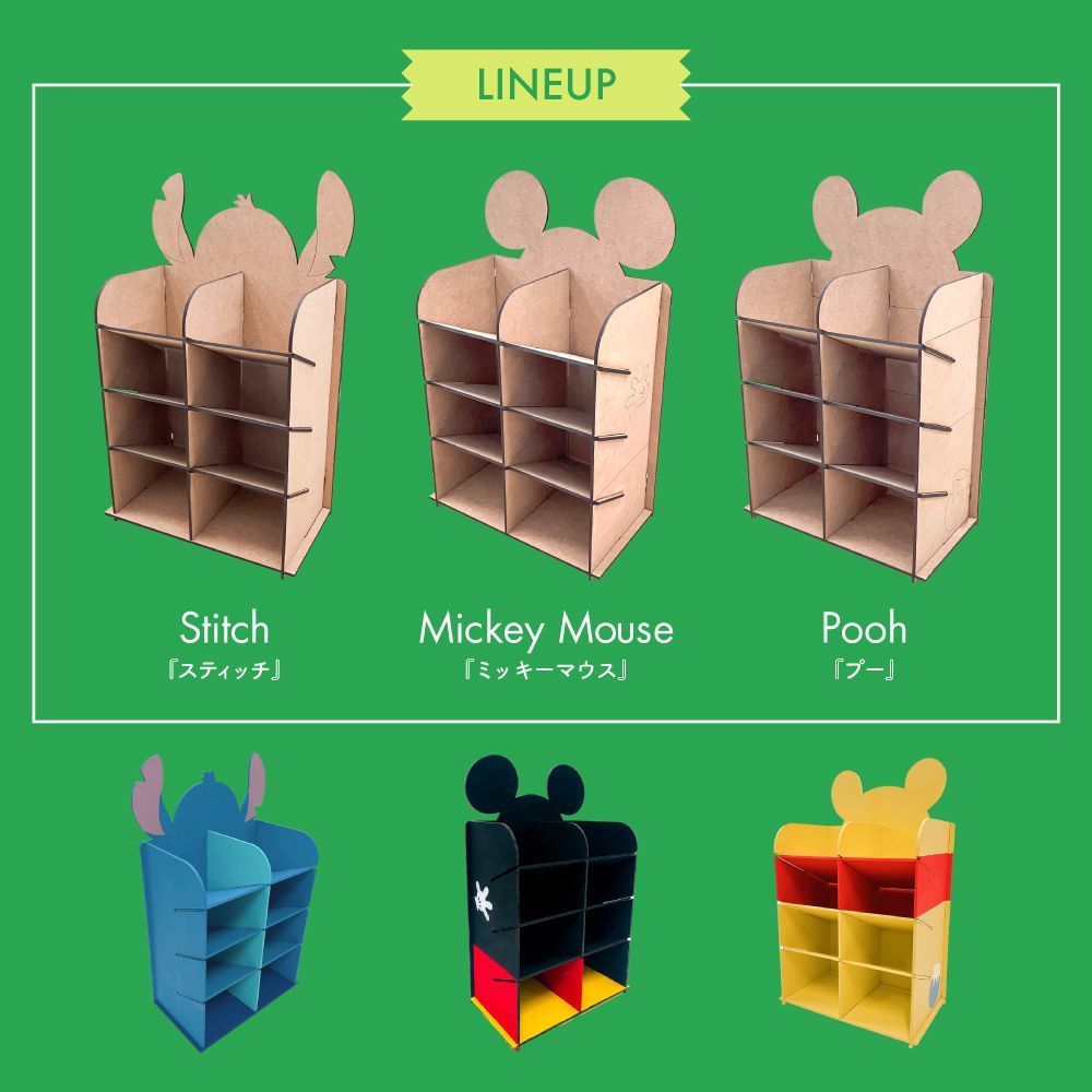 DIYで簡単 木製 卓上文具収納キット☆ディズニー ミッキーマウス DIYで簡単 木製 卓上文具収納キット☆ディズニー ミッキーマウス
