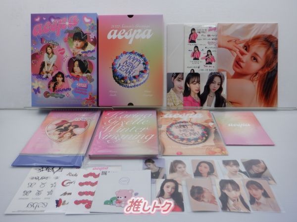 【新品未開封】 aespa 2022年 シーグリ シーズングリーティング aespa シーズングリーティング シーグリ 2022 新品未開封 - メルカリ