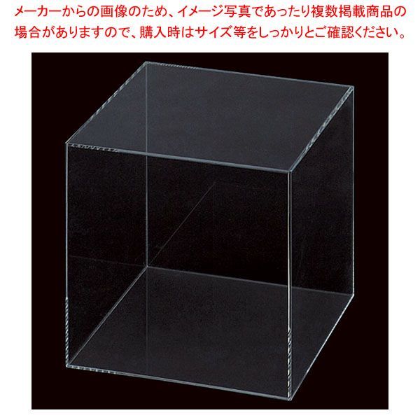 リサイクルショップどりーむ天保山店 No3519 冷蔵庫 AQUA 2ドア