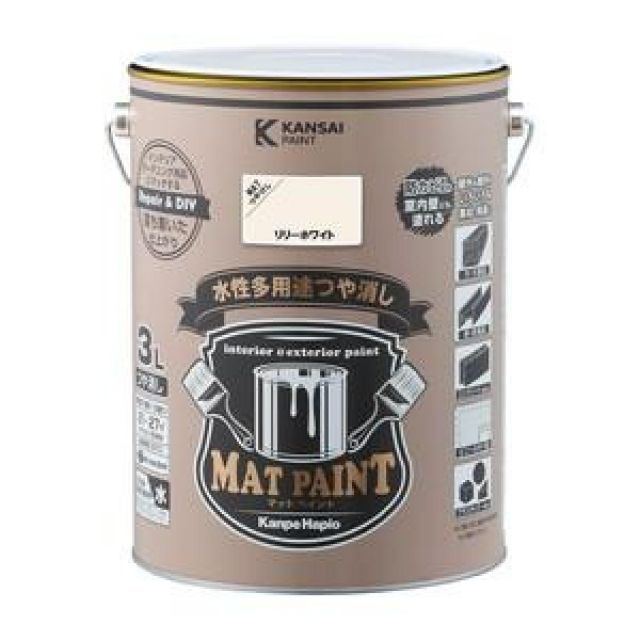 希少ドイツ軍 軍放出品M31飯盒型または戦後モデル