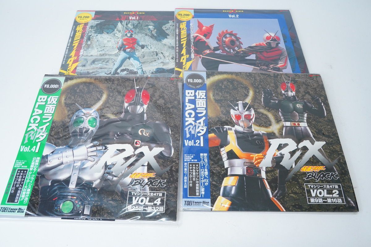 ☆仮面ライダーブラック、RX 　 レーザーディスク　全話完結 ☆仮面ライダーブラック、RX レーザーディスク 全話完結 オンライン