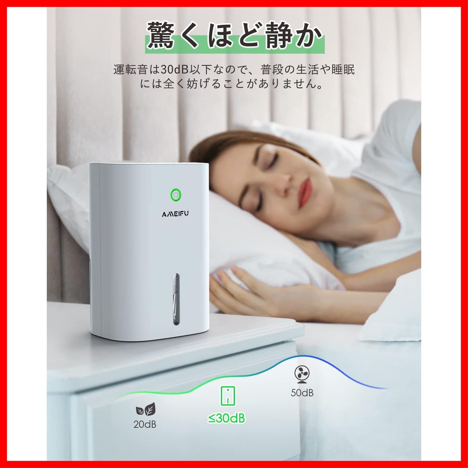 ☆美品☆ コロナ 冷風・衣類乾燥除湿機 CDM-1014 どこでも