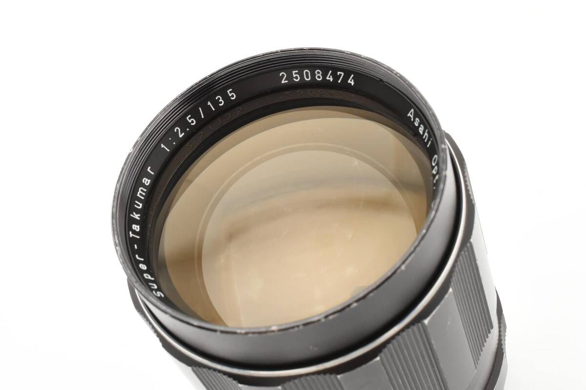 Asahi Super-Takumar