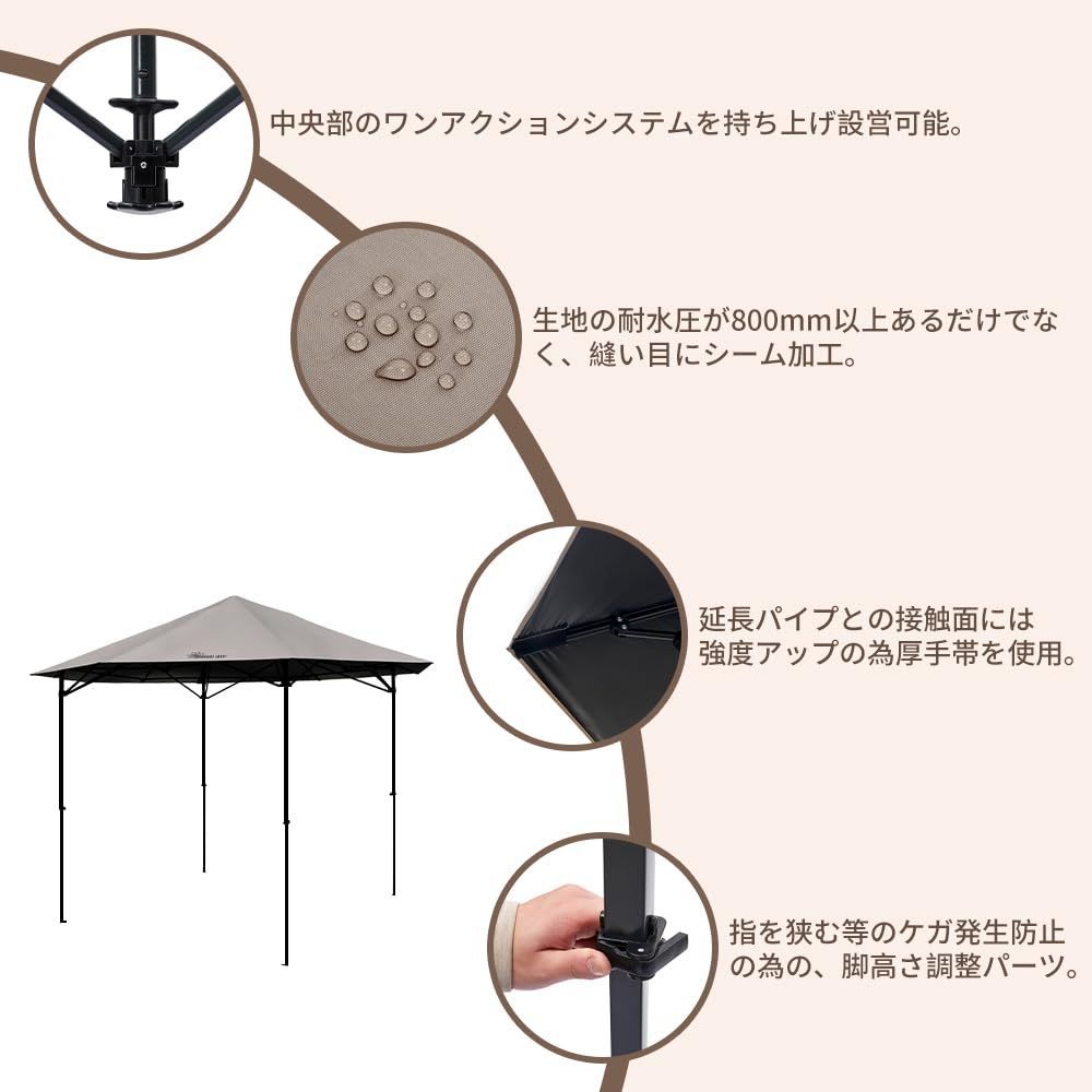 Amazon | SOLO UP 【高遮光ブラックコーティング】ワンタッチタープテント ワンアクション タープ 紫外線カット+UVカット｜高耐水加工｜スチールフレーム強化[2.0m｜アイボリー｜サイドシート1枚付属]  | SOLO UP | タープ SOLO UP 【高遮光ブラックコーティング】ワンタッチタープテント ワンアクション タープ 紫外線カット+UVカット｜高耐水加工｜