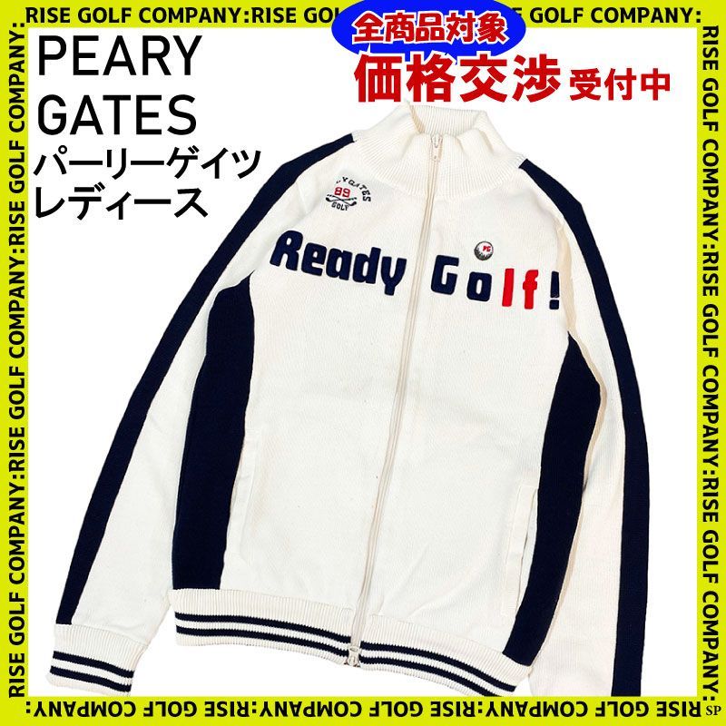 PEARLY GATES パーリーゲイツ フルジップ ニット ジャケット ホワイト