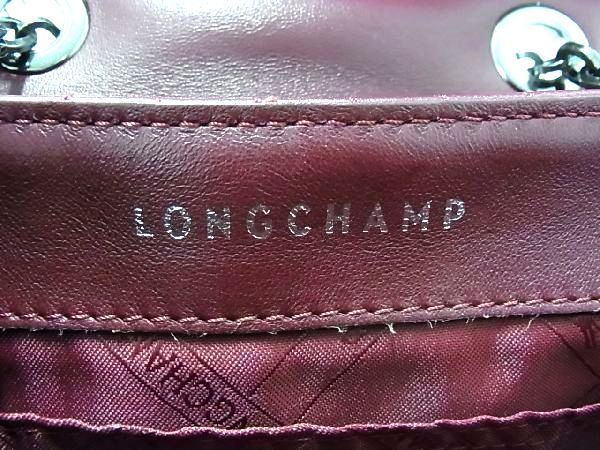 □新品同様□ LONGCHAMP ロンシャン レザー チェーン クロスボディ 