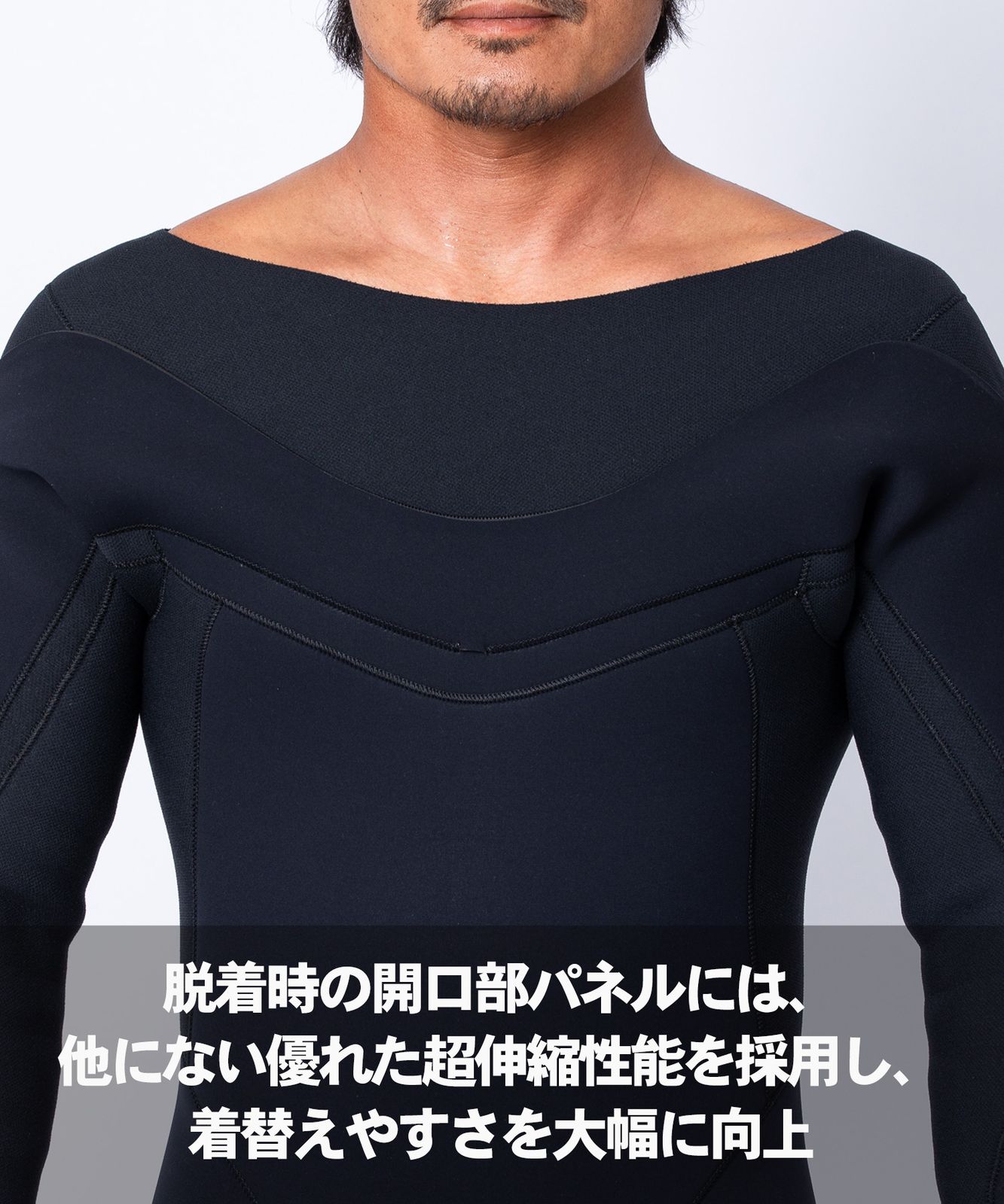  ムラスポ ビラボン JERSEY SEMIDRY BF 018-623 ガルウィングジップ メンズ ウェットスーツ ジャージセミドライ ムラサキスポーツ ドライ セミドライスーツ ウェットスーツ