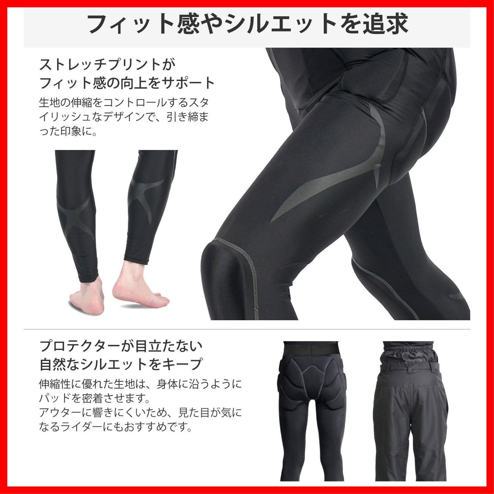 新着商品 独立気泡型NBRパット使用