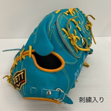 中古品 ゼット ZETT プロステイタス オーダー 軟式 投手用グローブ BRGPRO 刺繍入り 3912