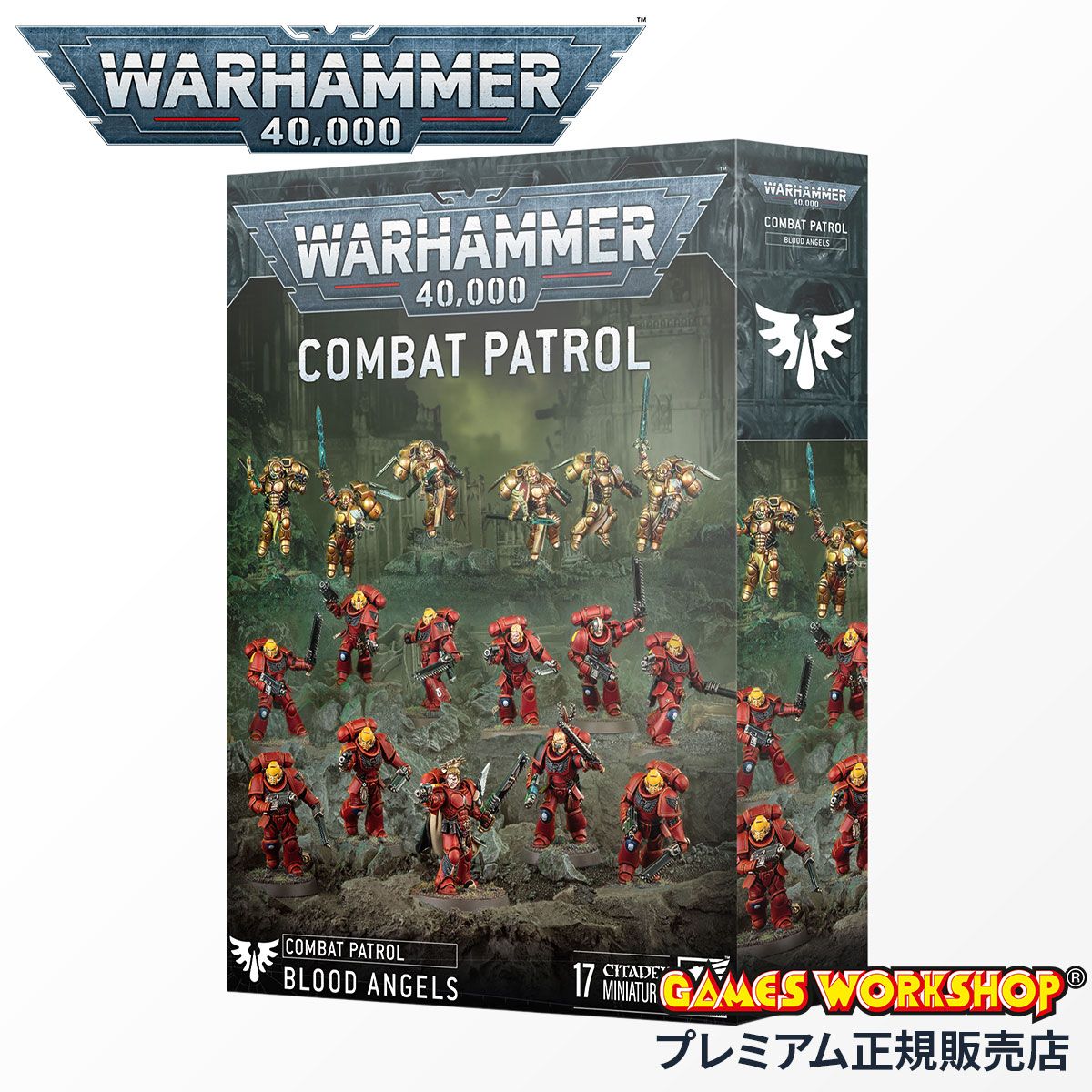 warhammer40k ブラッドエンジェル　バトルフォース　⚠️一部欠品 メーカー正規品】ウォーハンマー 40,000 WARHAMMER 40k