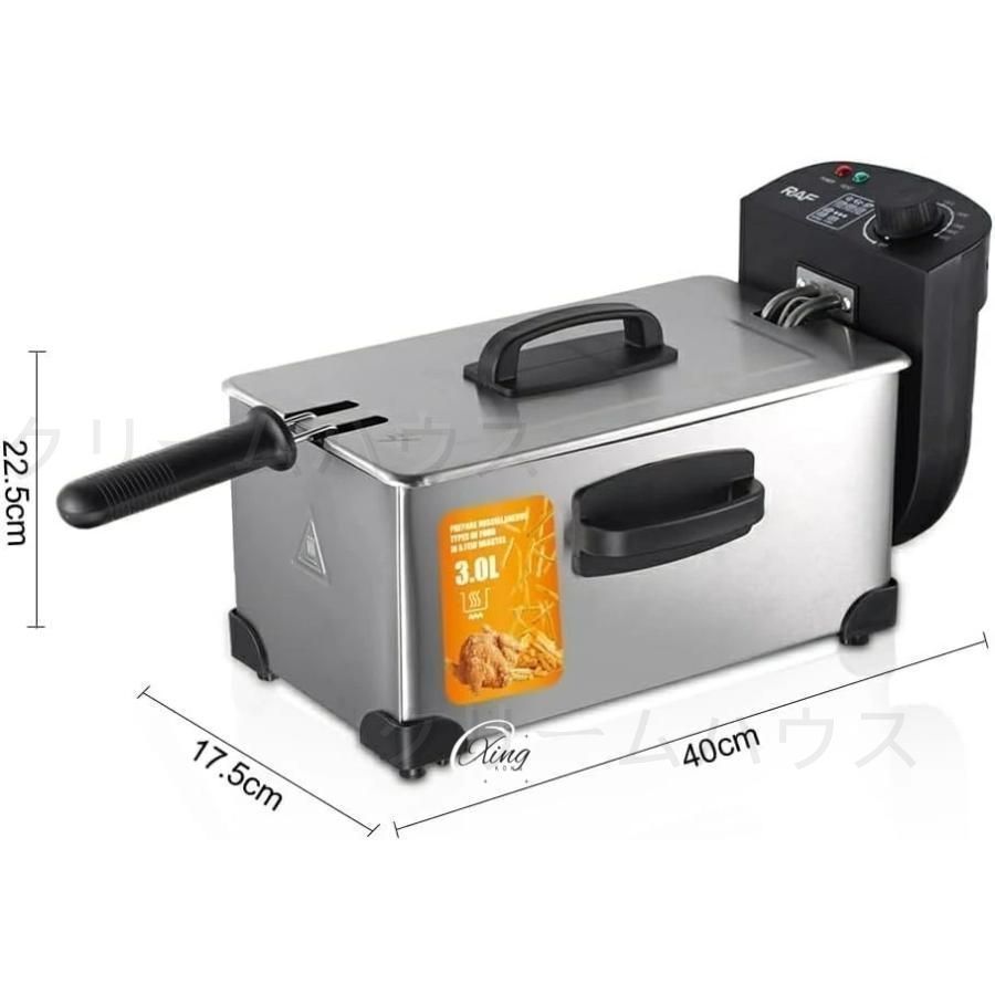 からあげ 生活家電・空調 おウチで揚げ物屋さん KFM-2523 ANABAS 電気