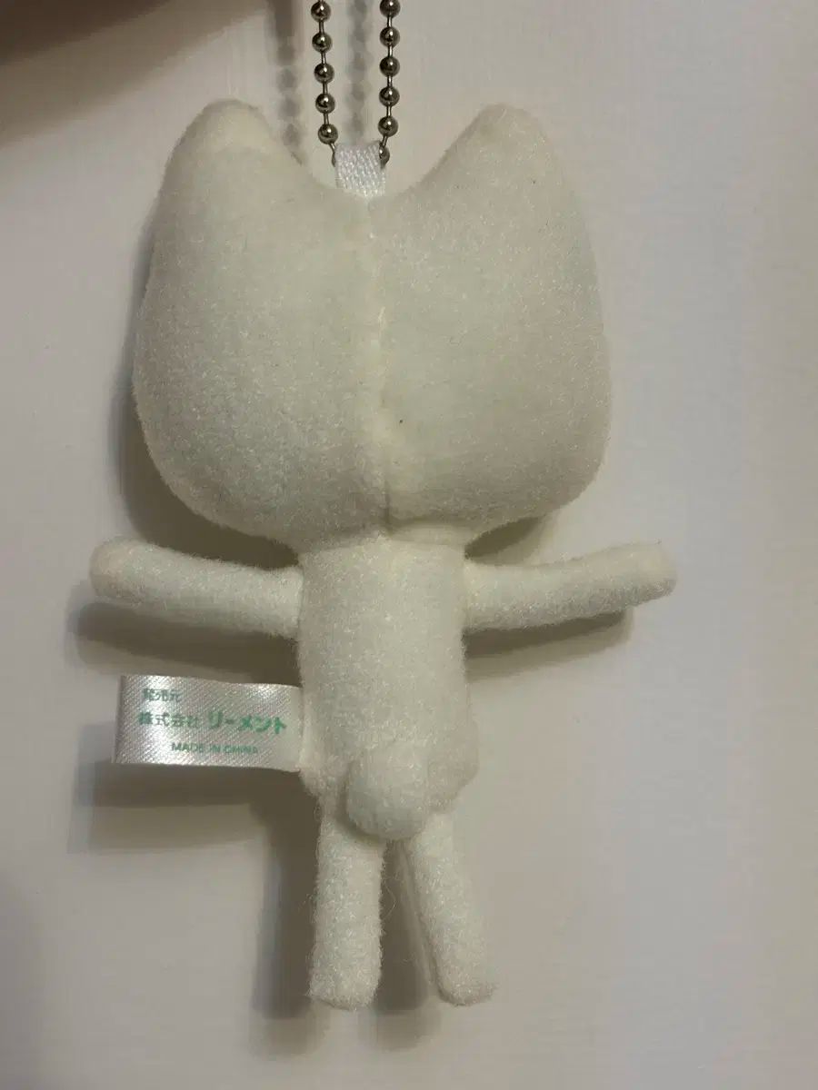 キーホルダー