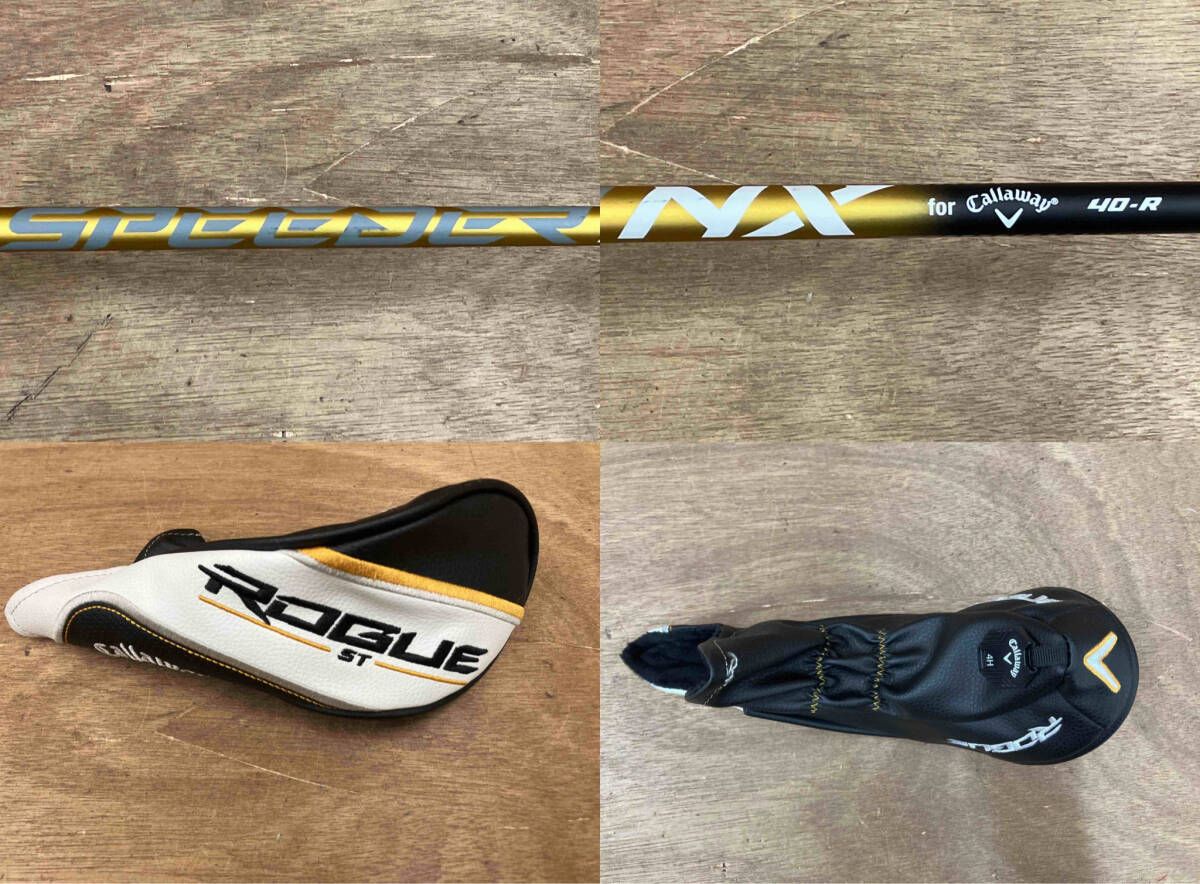 Callaway ROGUE ST MAX FAST キャロウェイ ローグマックスファスト 4番