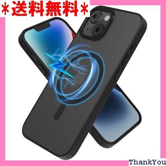米軍MIL規格・Magsafe対応 iPhone 14 用 ケース 半透明 マグネット搭載 耐衝撃 黄変防止 耐久性 磁力強い 高速充電速度 ワイヤレス充電 磁気スマホケース ブラック 895