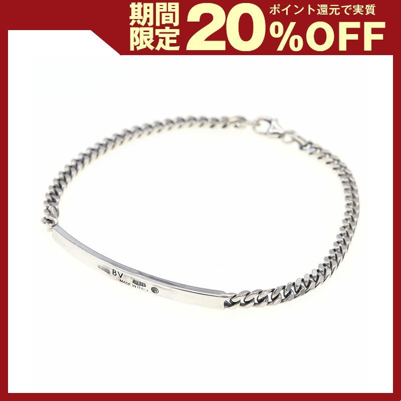 ボッテガヴェネタ ブレスレット IDプレート コレクション SV ボッテガ