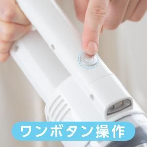 家庭用 軽量