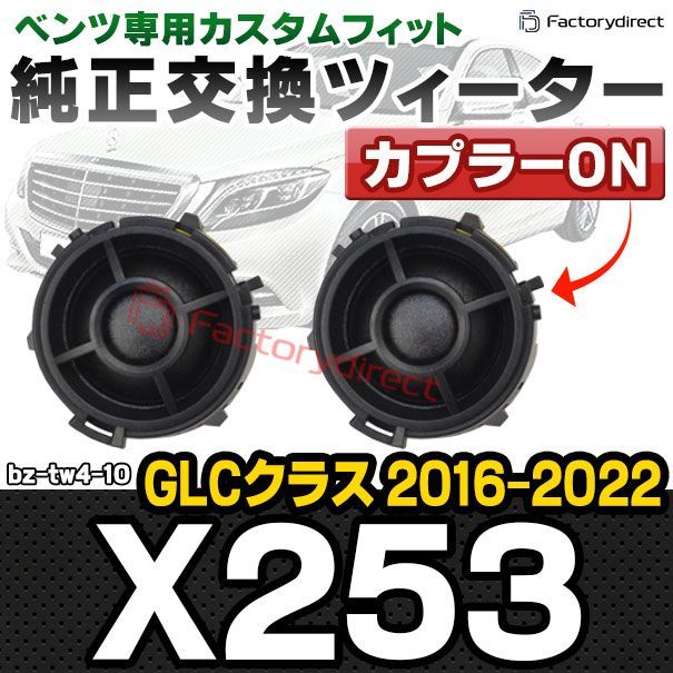 TS-890S＋純正スピーカーSP-890 Kenwood SP-890 Flagship Filtered