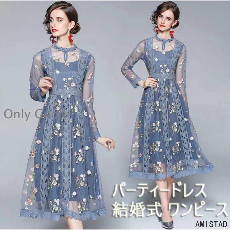 ○新作アイテムをチェック！ | SEKIMIKI Online ❣️再値下げ❣️9月末