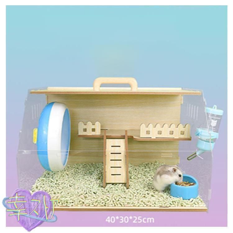 【★大サイズ★】新品 大人気 ハムスターケージ ゲージ ハウス 快適 飼育 ハムスター ゲージ 大型サイズ ハムスターケージ プラケース