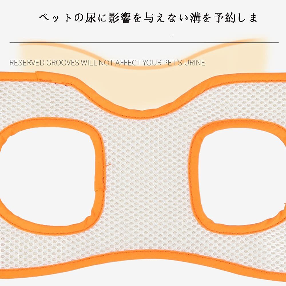 【在庫処分】老犬 後ろ足 ハーネス犬用介護ハーネス 犬 補助ハーネス 介助 散歩 障害犬 犬 欠陥犬 ハーネス 後ろ足 犬ハーネス 散歩 ペット 階段歩行サポート 歩行補助ハーネス 関節 サポート 中型犬 抜けない リード犬 介護用品 L