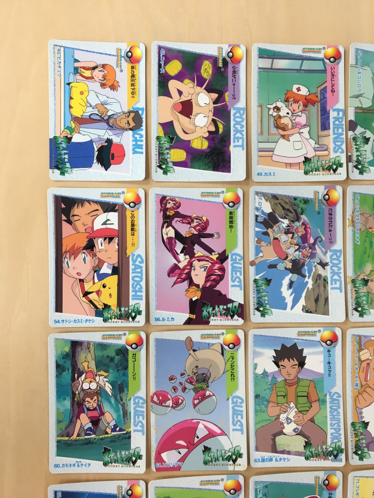 ポケモン アニメコレクション】40枚【セット売り】 - メルカリ