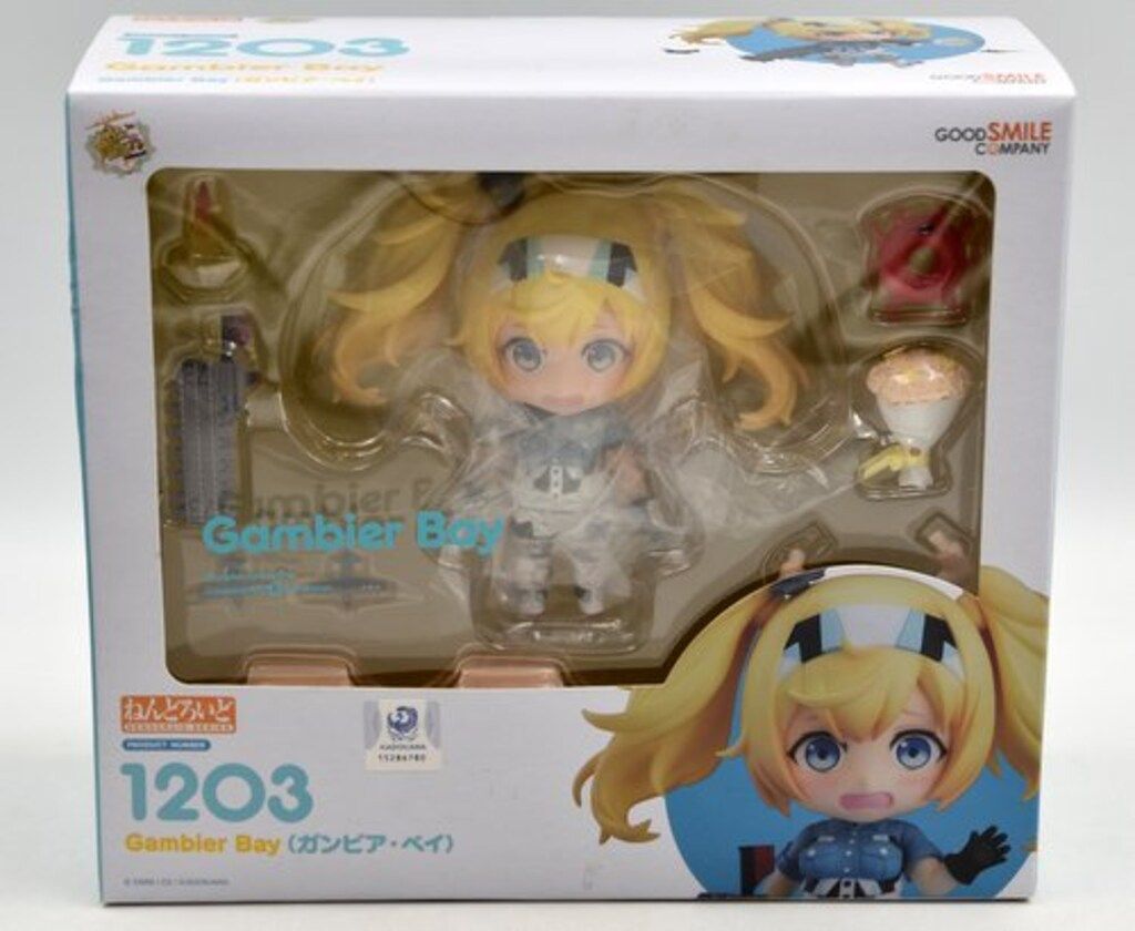 グッドスマイルカンパニー ねんどろいど Gambier Bay (ガンビア