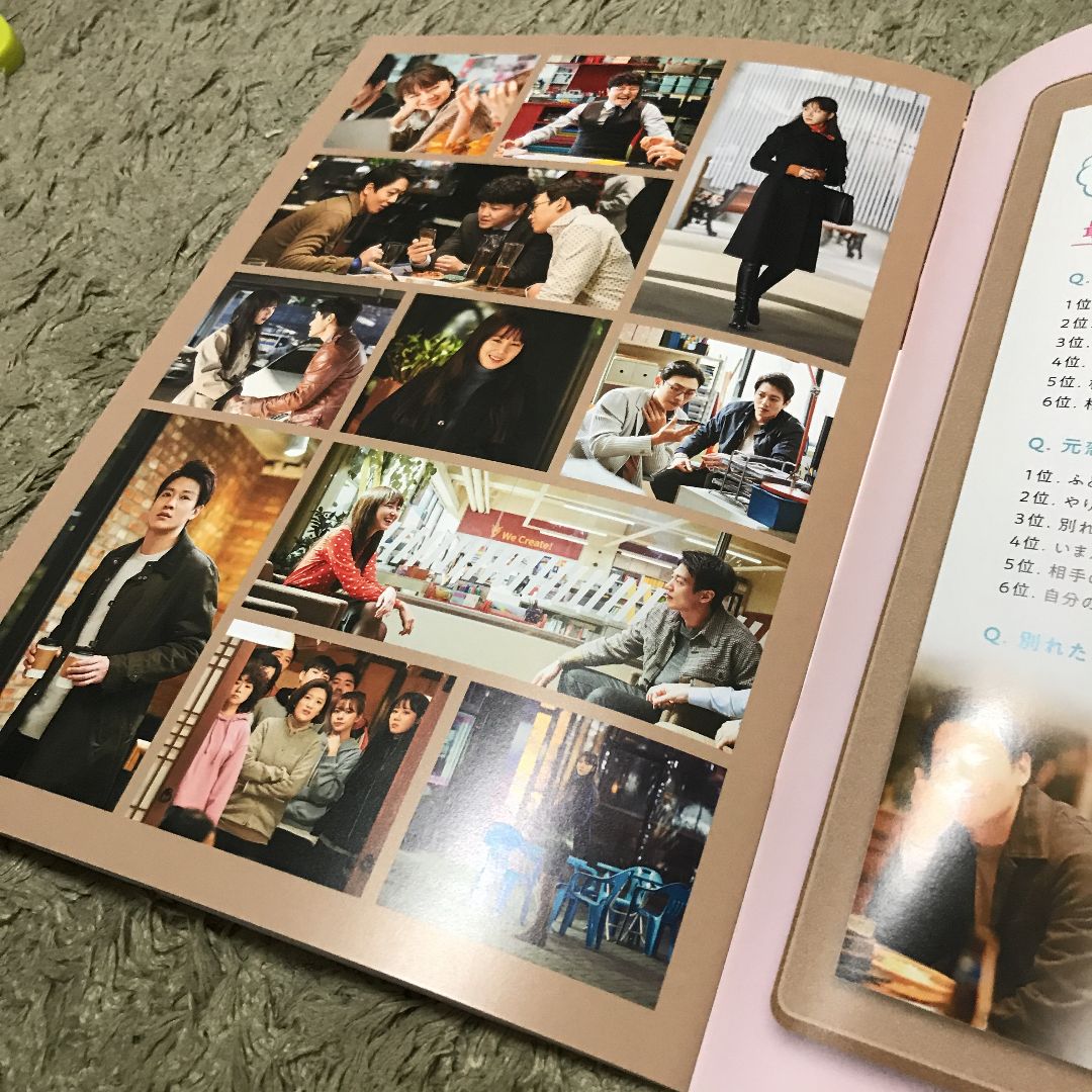 【未開封】セル版DVD + パンフレット 最も普通の恋愛(韓国) コン・ヒョジン Amazon.co.jp: 最も普通の恋愛 [DVD] : キム・レウォン, コン