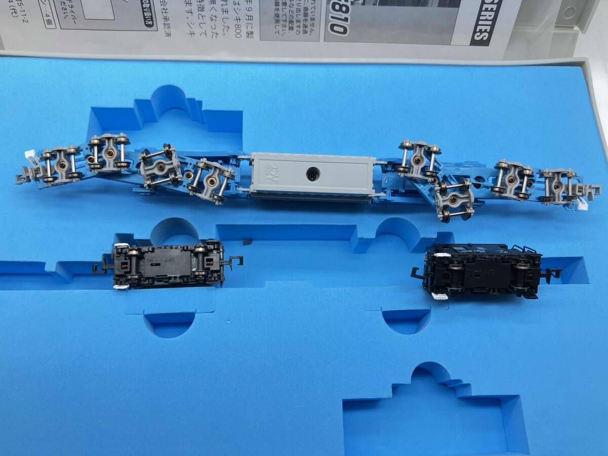 Nゲージ MICROACE A8575 シキ810形+ヨ8000形 3両セット