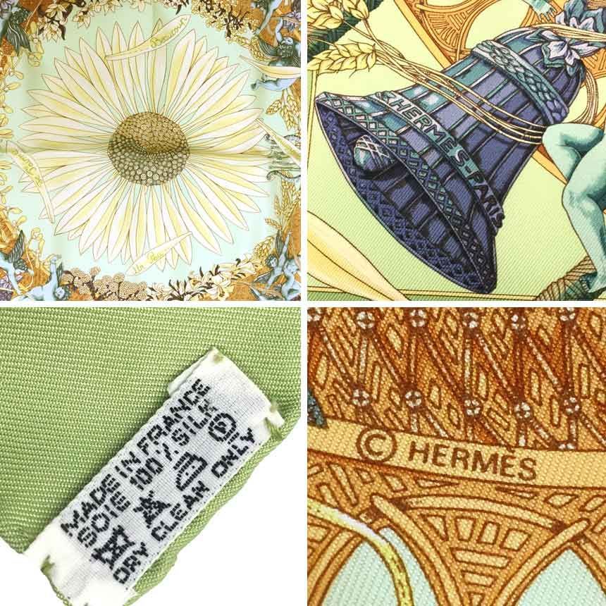 セール 超レア物 希少 HERMES エルメス カレ45 スカーフ AMOURS 愛
