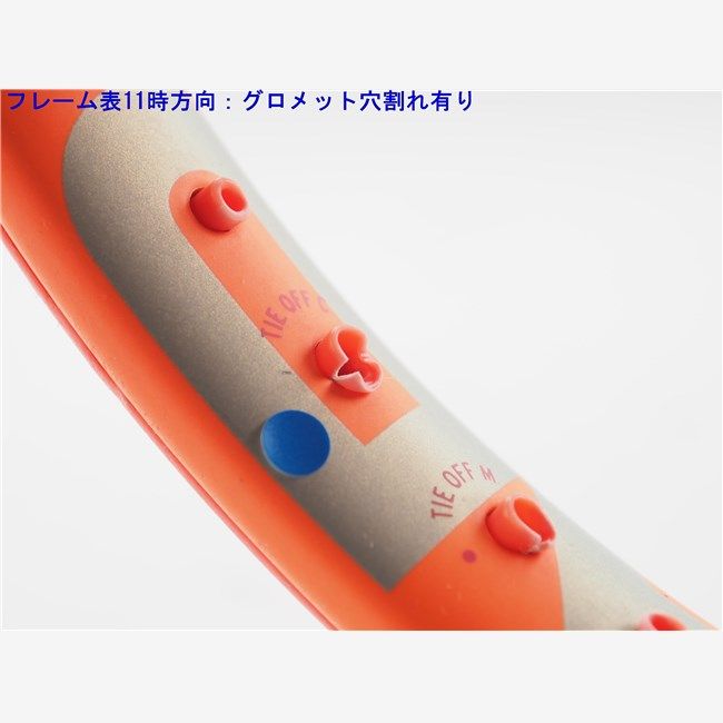 中古 テニスラケット ヘッド グラフィン 360プラス ラジカル MP 2021年モデル【多数グロメット割れ有り】 (G2) HEAD GRAPHENE (c25080050c) 中古 テニスラケット ヘッド グラフィン 360プラス ラジカル MP