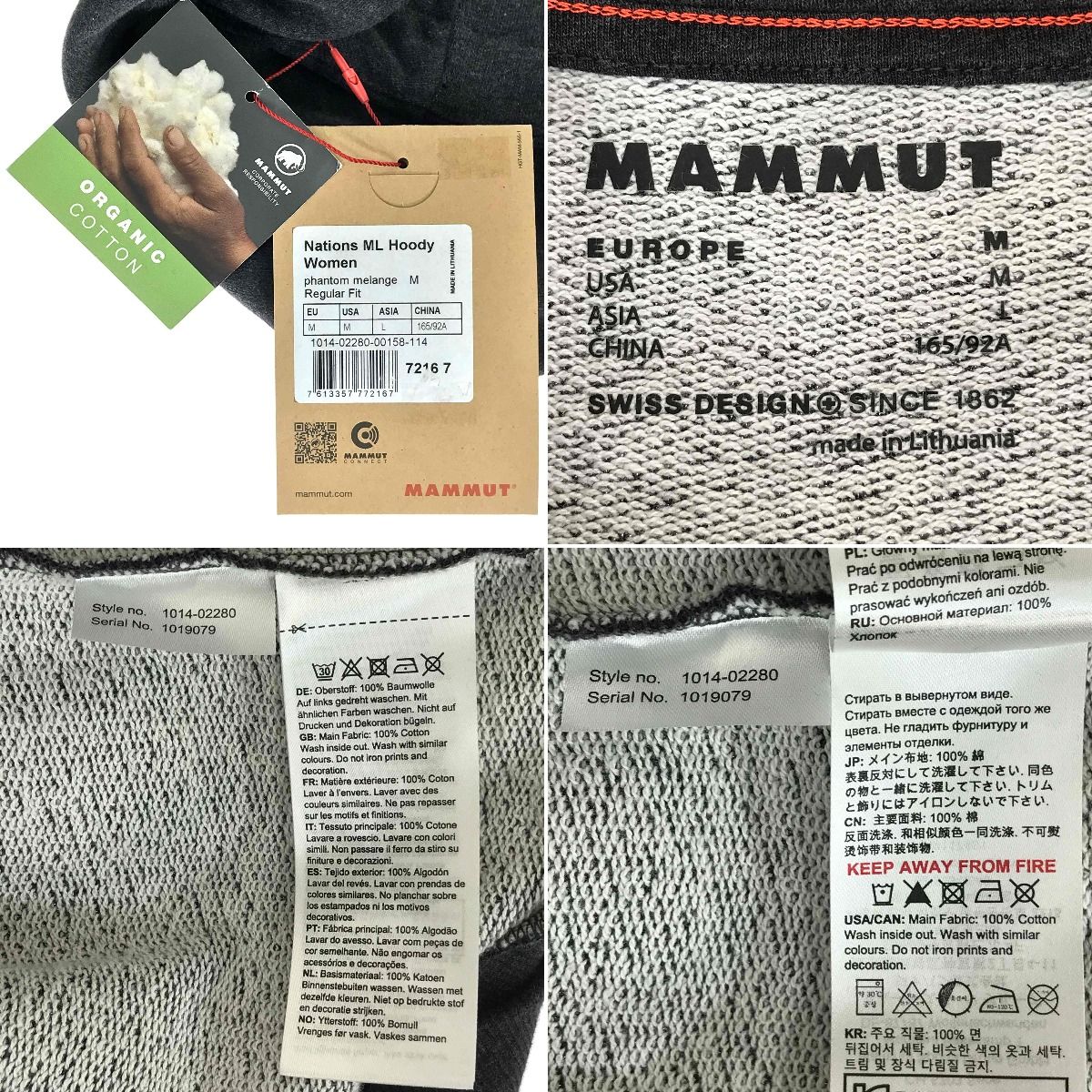 ## MAMMUT マムート Nations ML Hoody Women パーカー  1014-02280 M(アジアサイズL) 未使用に近い 楽天市場】##【中古】MAMMUT マムート Nations ML Hoody Women