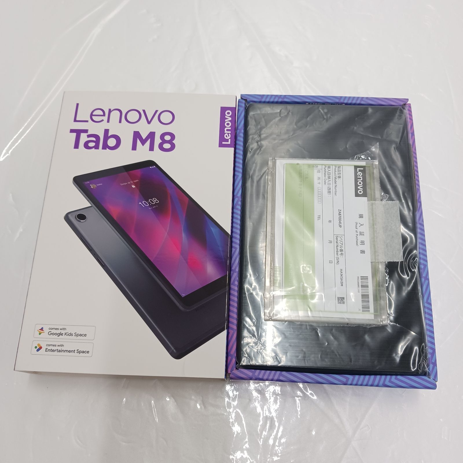 展示商品】レノボジャパン Lenovo Tab M8 3rdGen MT P22T 8.0IPS 32GB アイアングレー [8型ワイド  /Wi-Fiモデル /ストレージ：32GB] ZA870041JP - メルカリ