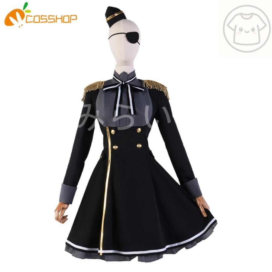 スパイ教室 忘我 アネット コスプレ衣装 コスプレ服 コスチューム イベント