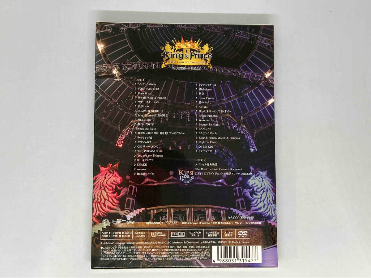King&amp;Prince FIRST CONCERT TOUR2018 DVD盤 King & Prince First Concert Tour 2018 [通常盤][DVD] - King