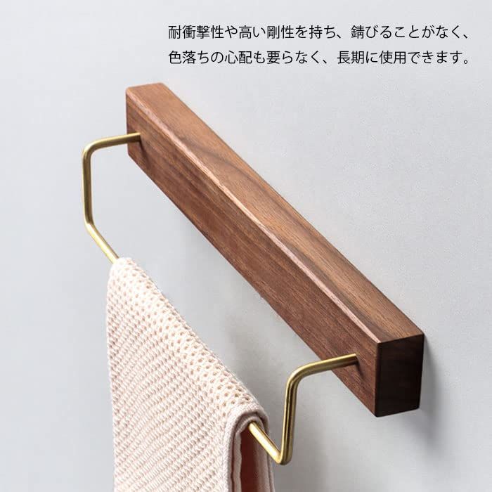 Usumairu タオル掛け 洗面所 タオルハンガー 木製 真鍮 フェイスタオル掛け? アイアン 壁 バスタオル掛け 棚つき トイレ スチー 新品 Usumairu タオルハンガー フェイスタオル掛け 真鍮 天然木製 洗面